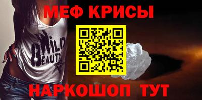 каннабис Кандалакша