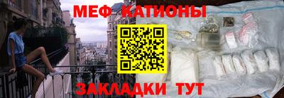гидропоника Камышлов