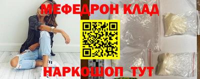каннабис Кандалакша