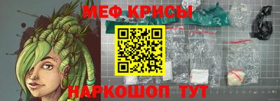 герыч Канаш