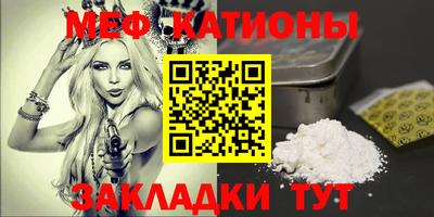 каннабис Кандалакша