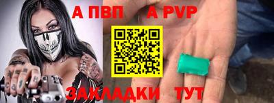 гидропоника Камышлов