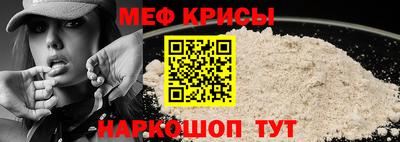 герыч Канаш
