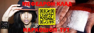 гидропоника Камышлов