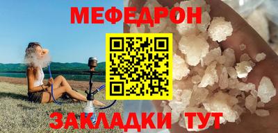 каннабис Кандалакша