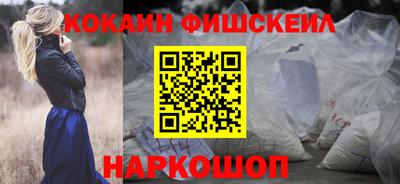 каннабис Кандалакша