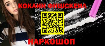 каннабис Кандалакша
