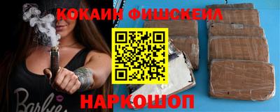 каннабис Кандалакша