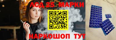 герыч Канаш