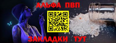герыч Канаш
