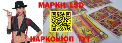 каннабис Кандалакша