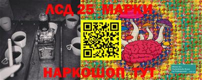 каннабис Кандалакша