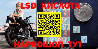 герыч Канаш