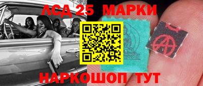 герыч Канаш