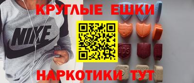 герыч Канаш