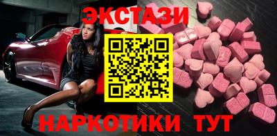 герыч Канаш