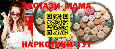 каннабис Кандалакша