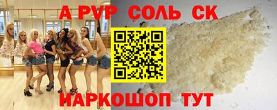 герыч Канаш
