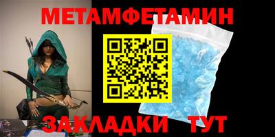 герыч Канаш