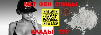 каннабис Кандалакша