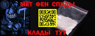 гидропоника Камышлов