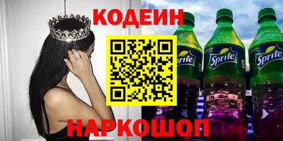 каннабис Кандалакша