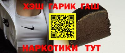 герыч Канаш