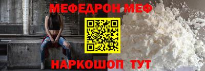 герыч Канаш