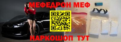 герыч Канаш
