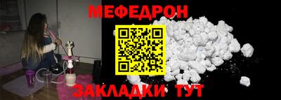 каннабис Кандалакша
