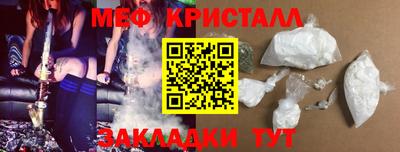 гидропоника Камышлов