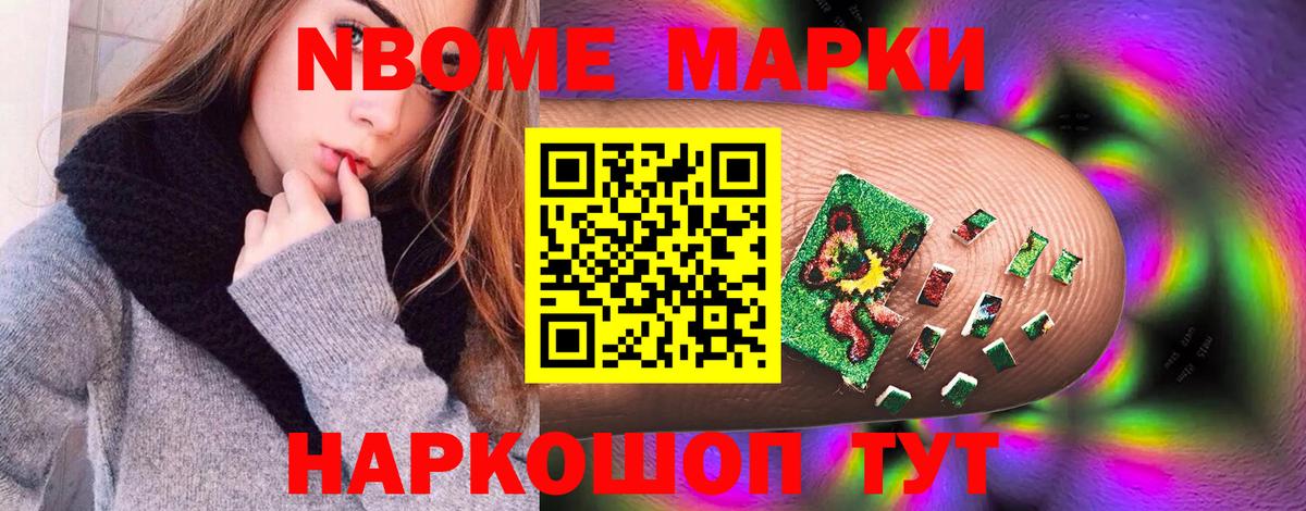 Краснознаменск  Лсд 25 экстази кислота  LSD-25 экстази кислота  Вход с VPN 